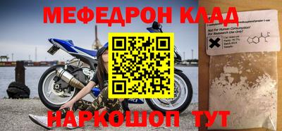 СК Кулебаки