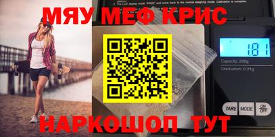СК Кулебаки