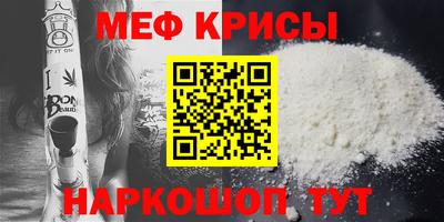 каннабис Кумертау