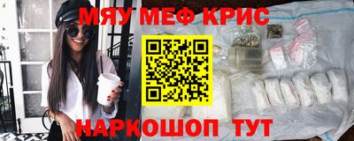 марки nbome Кунгур