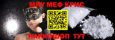 СК Кулебаки