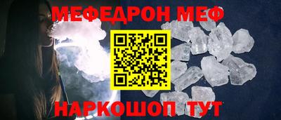 СК Кулебаки