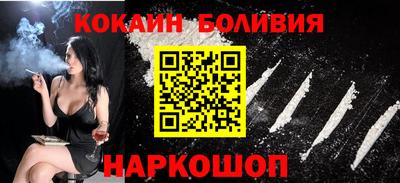 каннабис Кумертау