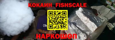 СК Кулебаки