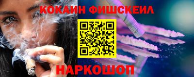 каннабис Кумертау