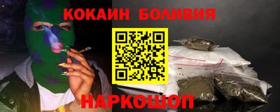 каннабис Кумертау