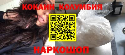 каннабис Кумертау