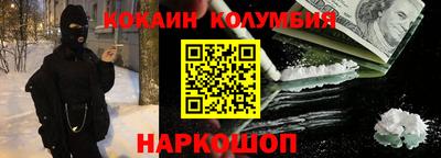 каннабис Кумертау