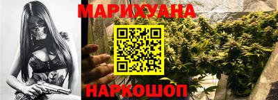 марки nbome Кунгур