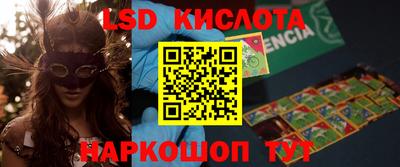 СК Кулебаки