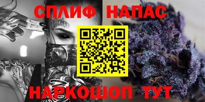 марки nbome Кунгур