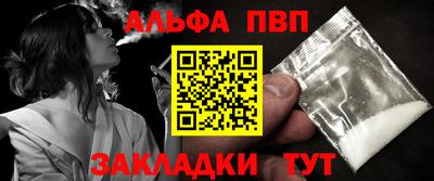 СК Кулебаки