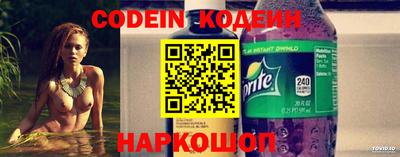 марки nbome Кунгур