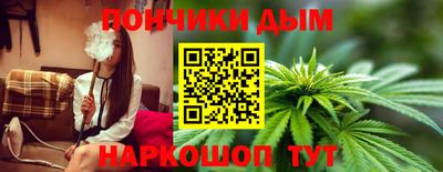 СК Кулебаки