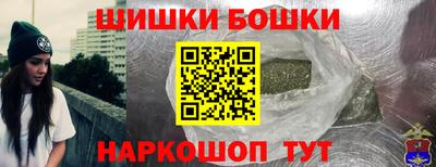 СК Кулебаки