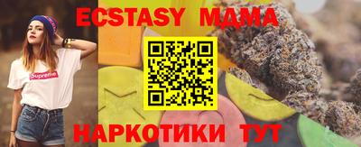 СК Кулебаки