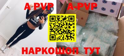 марки nbome Кунгур