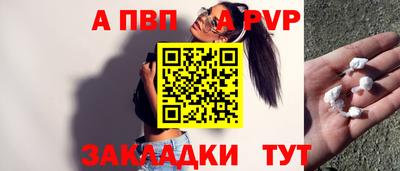 СК Кулебаки