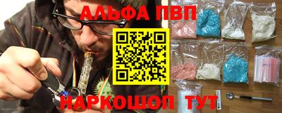каннабис Кумертау