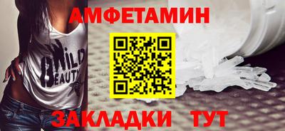 СК Кулебаки