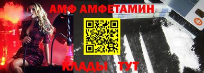 марки nbome Кунгур