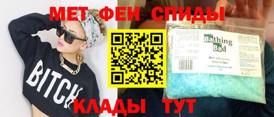 каннабис Кумертау