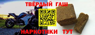 каннабис Кумертау