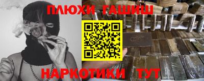 СК Кулебаки