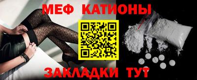 каннабис Кумертау