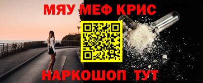 каннабис Кумертау