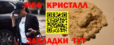 СК Кулебаки