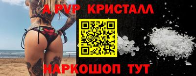 марки nbome Кунгур