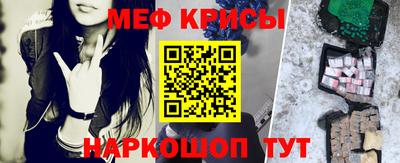 каннабис Кумертау